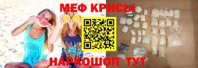 винт Заволжье