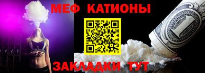 дистиллят марихуана Заводоуковск