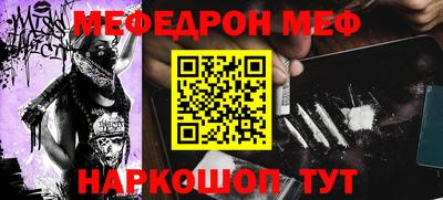 винт Заволжье