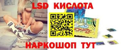 дистиллят марихуана Заводоуковск