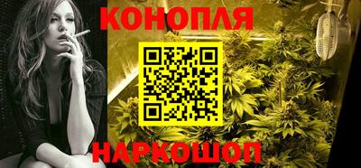 стафф Изобильный