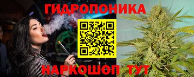 дистиллят марихуана Заводоуковск