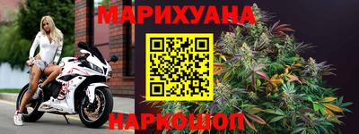 винт Заволжье