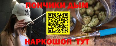 стафф Изобильный