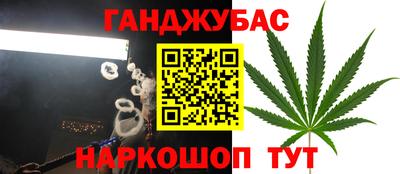 дистиллят марихуана Заводоуковск