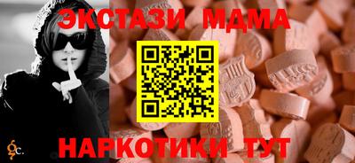 винт Заволжье