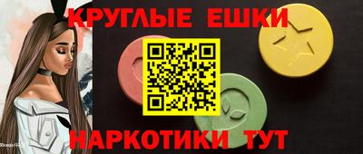 винт Заволжье