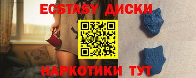 винт Заволжье