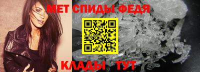 винт Заволжье