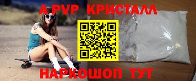 дистиллят марихуана Заводоуковск