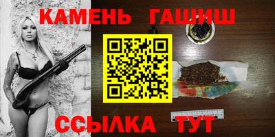 дистиллят марихуана Заводоуковск
