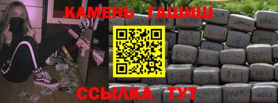винт Заволжье