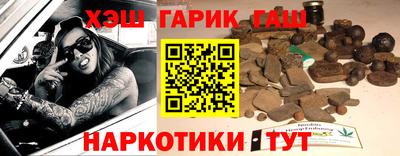 дистиллят марихуана Заводоуковск