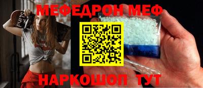 каннабис Жуковский