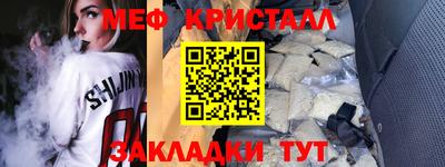 дистиллят марихуана Заводоуковск