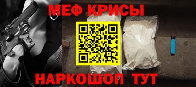 альфа пвп VHQ Ирбит