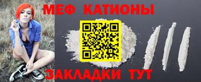 винт Заволжье