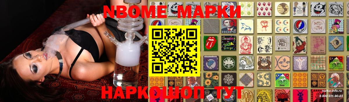 Кыштым  ЛСД экстази кислота  Вход с VPN  ЛСД экстази кислота 